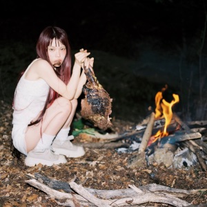 Pochette de AiNA THE END - On The Way
